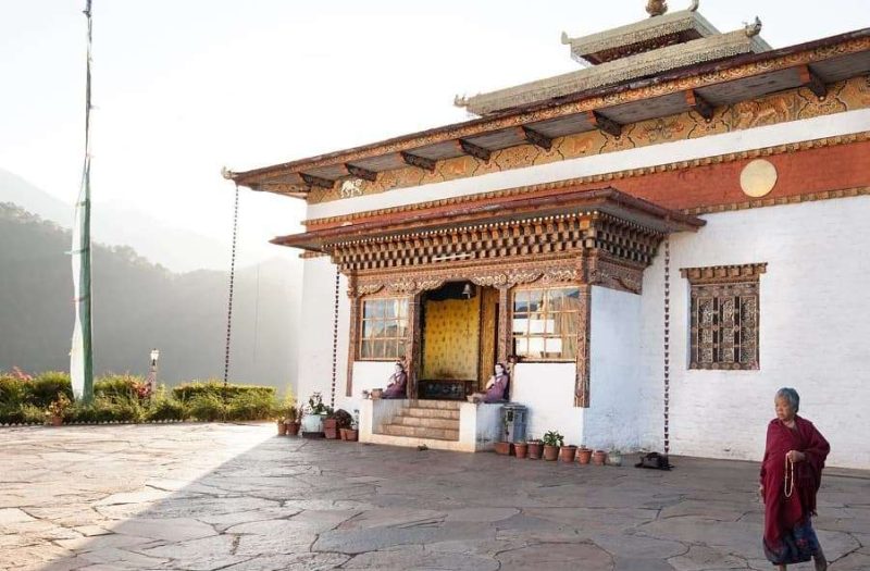 chimilhakhang