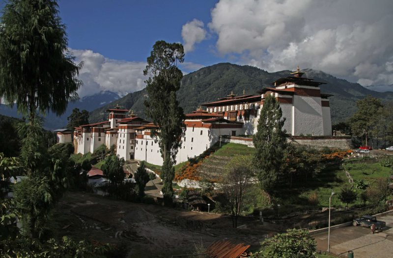 trongsadzong